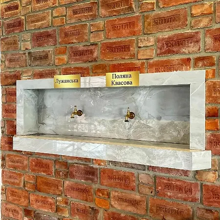 Sunrise Aparts Apartamento